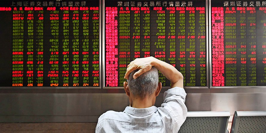 How to trade in global stocks - Vimarsana News