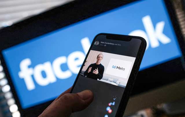 Facebook must change tack in TikTok turf war - Vimarsana News