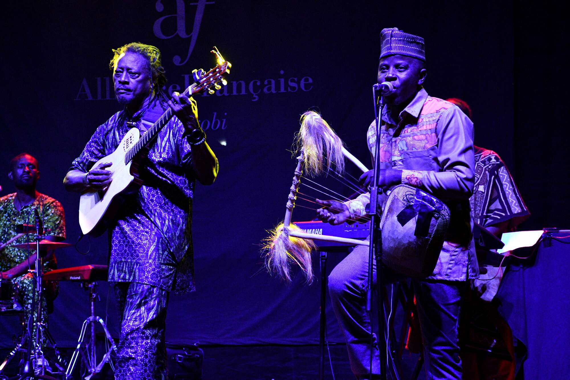 African classical music: Dialogue of cultures - Vimarsana News