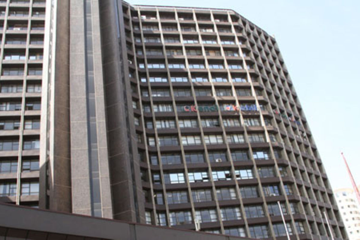 JKUAT to acquire ICEA building for Sh2 billion - Business Daily