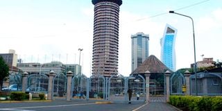 KICC0311