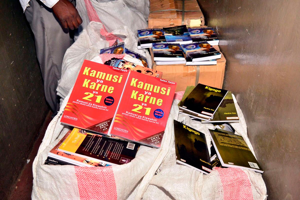 TEXTBOOK PIRACY R PIRACY visual data 5