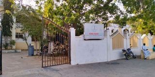 KingFahd2