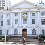 Nairobi City County Government office
