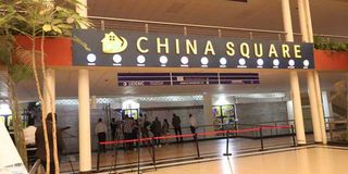 China Square